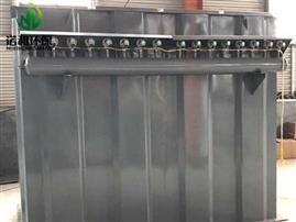 DMC160型脈沖袋式除塵器-除塵設(shè)備