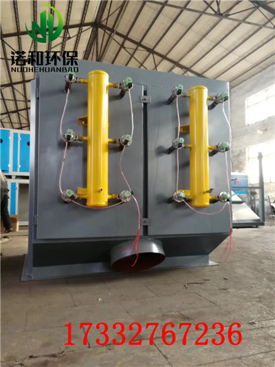 唐納森濾筒式除塵器