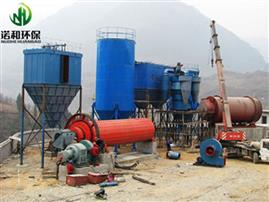 球磨機布袋除塵器