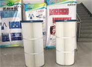 六耳快拆式除塵濾芯