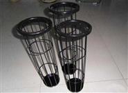 有機(jī)硅除塵器骨架