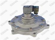 淹沒(méi)式電磁脈沖閥-脈沖閥-電磁脈沖閥