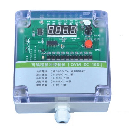 QYM系列脈沖控制儀