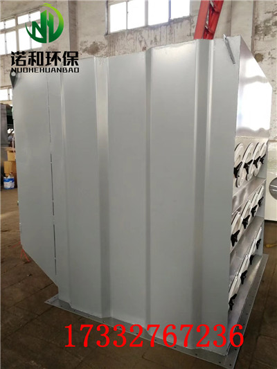 <a href='/tnsltsccq.html'>唐納森濾筒式除塵器</a>