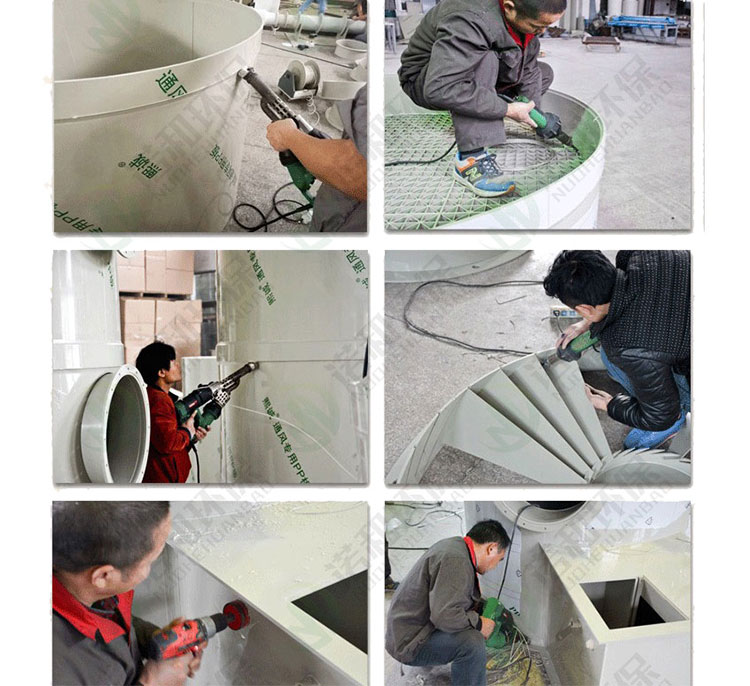 PP環(huán)保廢氣洗滌處理塔