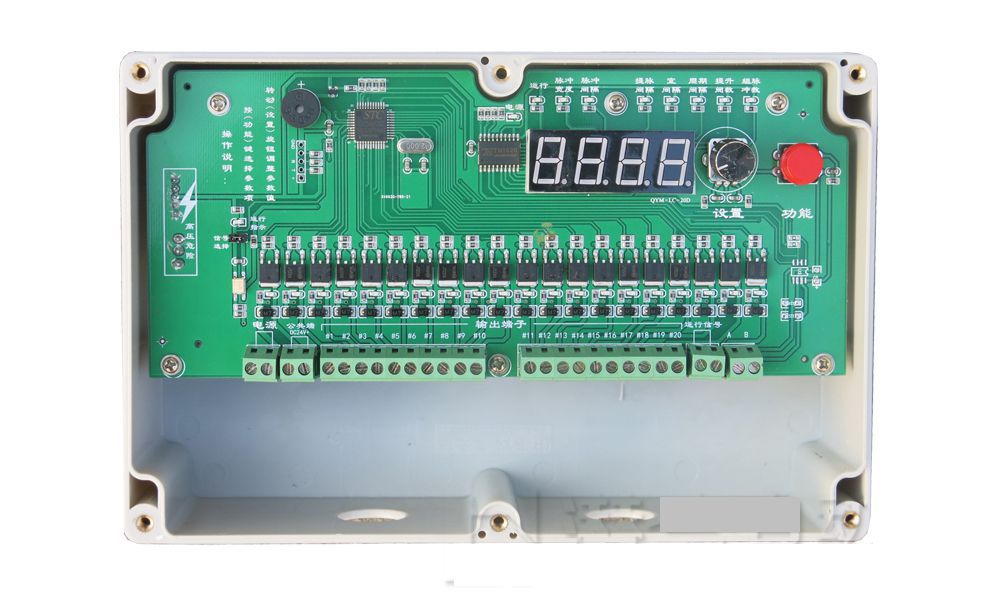 <strong>QYM系列脈沖控制儀</strong>