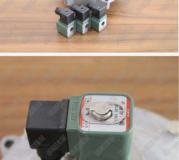 淹沒(méi)式電磁脈沖閥